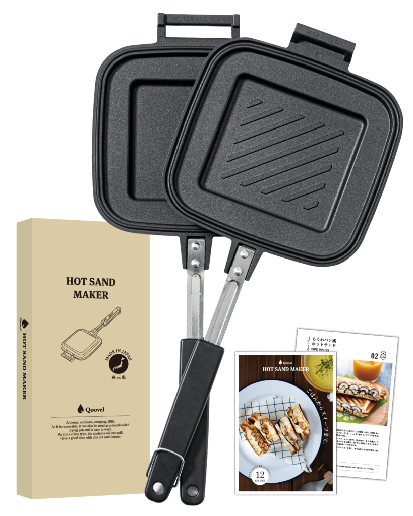 ホットサンドメーカー 直火用 Qoovel